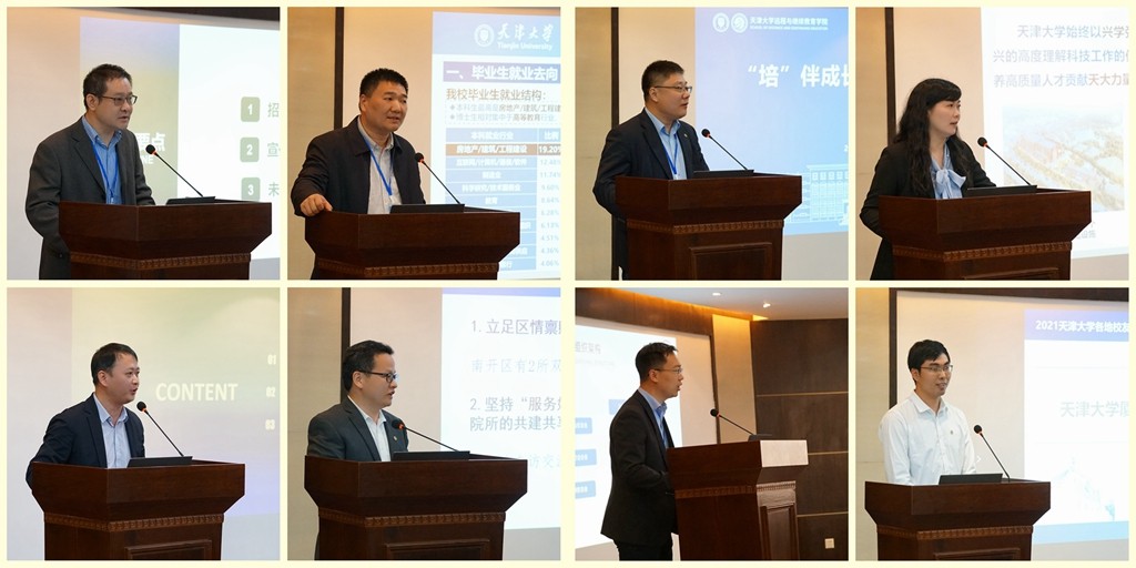 image011 image011.jpg