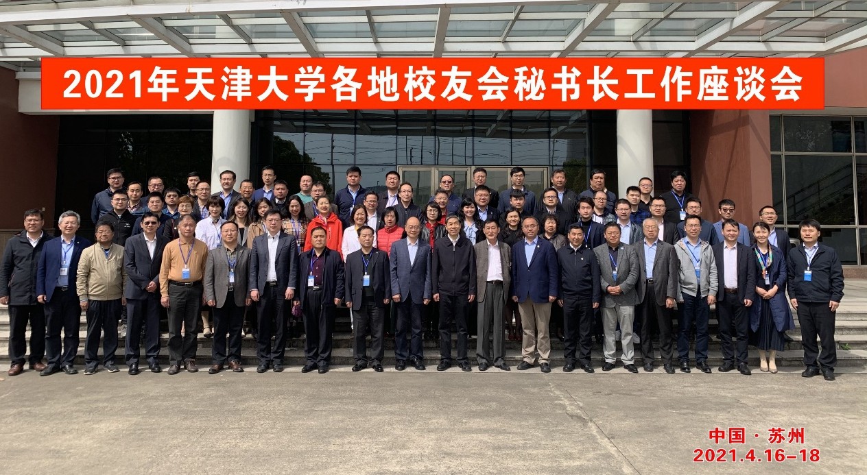 image001 image001.jpg