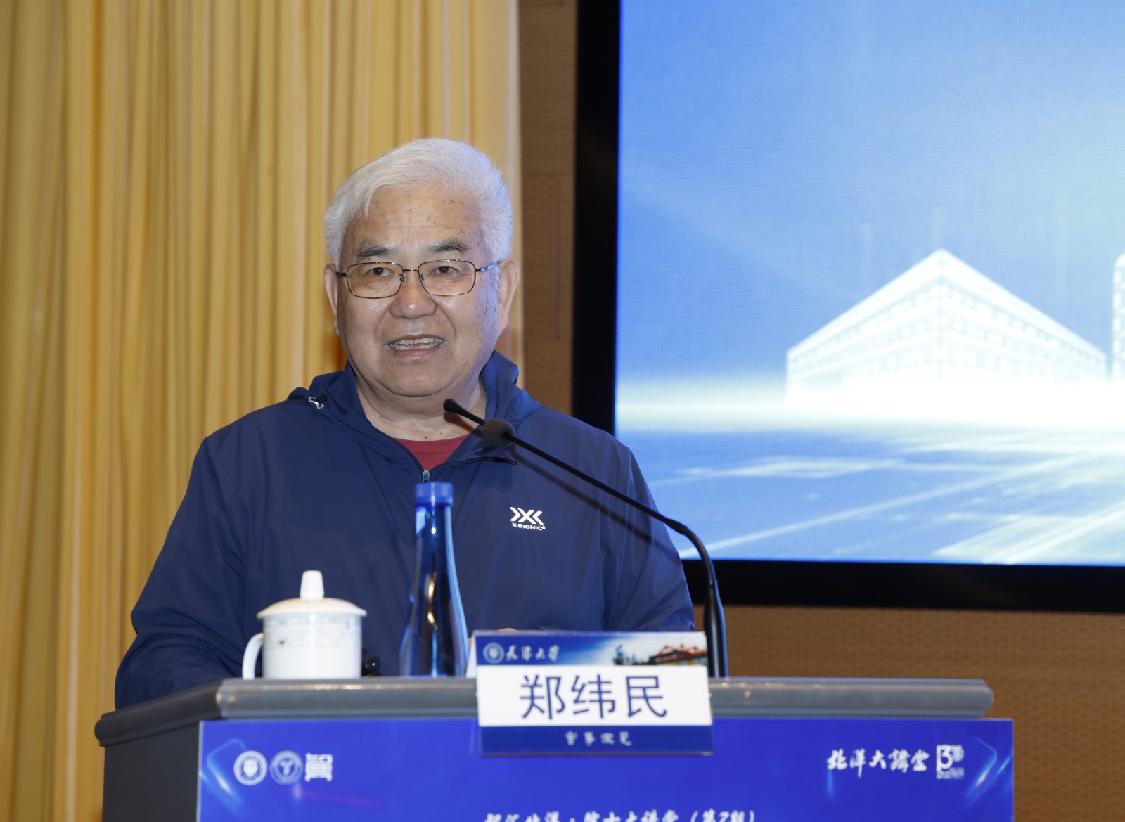 6caf20841c69883a3ae0c0b44f6f385