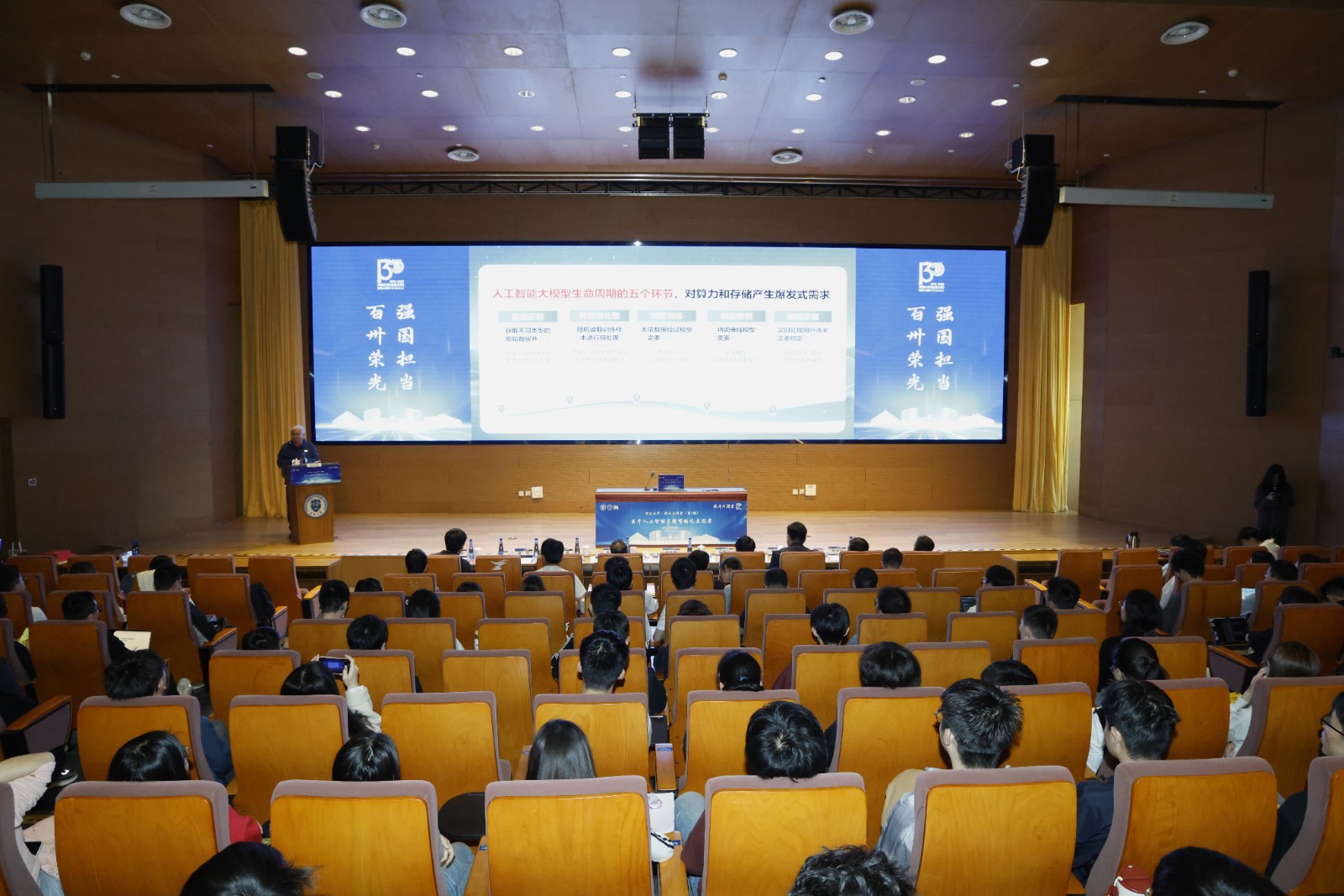 1e0a2c15d76bb4308786f2a8b5e27a1